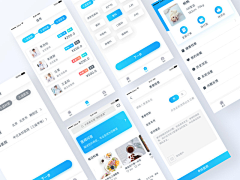 欧sue采集到海报简洁