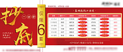 小小小熊丶采集到异性