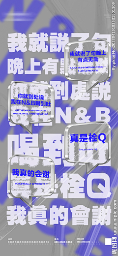 yongjieaa采集到创意插画