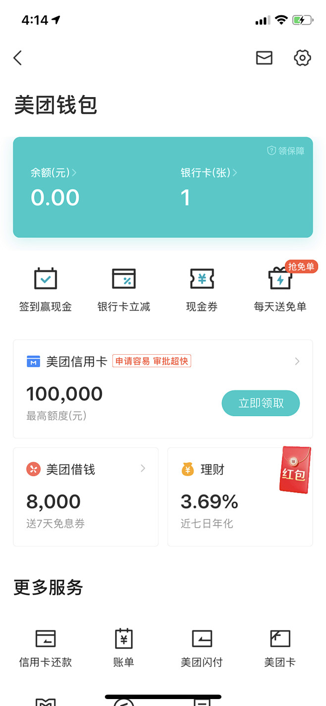 2007@小文创意   【设计学习群23...