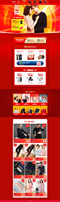 -恒源祥内衣旗舰店-天猫Tmall.com