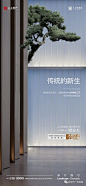 微信图片_20210809193547