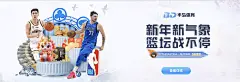 乐竞全站APP安装在线相关图片 - 下载页面