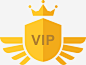 黄色VIP标志矢量图标 会员 皇冠 VIP 黄色皇冠 矢量VIP 矢量会员 矢量皇冠 矢量皇冠 png免抠图片 设计素材 88icon图标免费下载