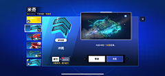哈哈--zcl采集到米奇赛车