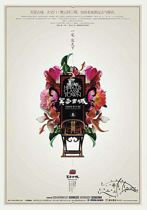 相册 | 查看大图页