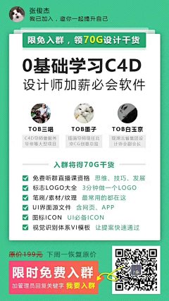 经年一别、再见已无话采集到广告图