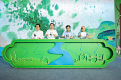 小美小阿狸采集到启动