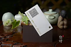 你好名片|创意个性名片印刷设计制作特种纸工艺名片定制对裱钉扣-淘宝网