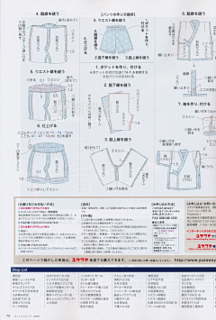 刃兔兔采集到布