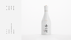 李爽ShawnLEE采集到茶