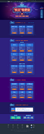 1221，反正很便宜-大促主会场 - 腾讯云