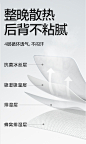 babycare冰丝凉席子夏季成人软席婴儿可用抗菌可折叠可擦洗含枕套-tmall.com天猫