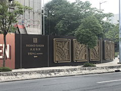 LonCi采集到户外/围挡