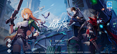 曼妥斯采集到new