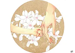 给我粑粑。