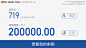 热云数据-AD Insights