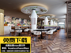 KAQIYU采集到包柱