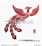 Illustration of Traditional Chinese phoenix ,vector illustration,Letters that phoenix