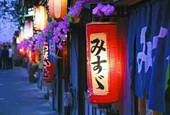 HYoi采集到参考方向