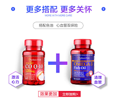 钛合金大眼睛采集到关联图