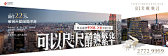 升级中呀采集到异形