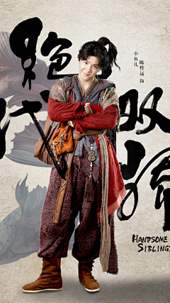 黄晓洪采集到唐代服饰