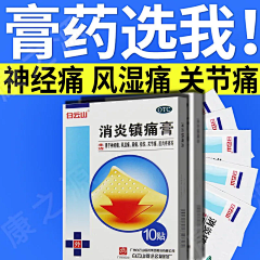 珂珂02采集到创意车图