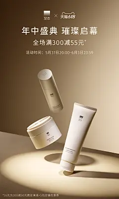 O1CN01kNXYaw1MbWF4SwoqR_!!2200642391453.png (1200×2000)