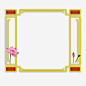 中秋节中秋节柜形边框装饰免高清素材 300像素素 中国风 中秋节 中秋节中秋节柜形边框装饰免下载 月圆 背景 荷花 装饰 边框 透明底色 免抠png 设计图片 免费下载