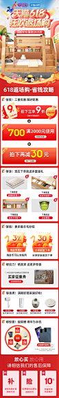 橡胶木.jpg