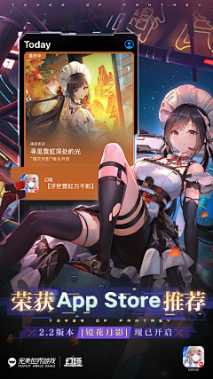 这辣条其实有毒采集到机能风