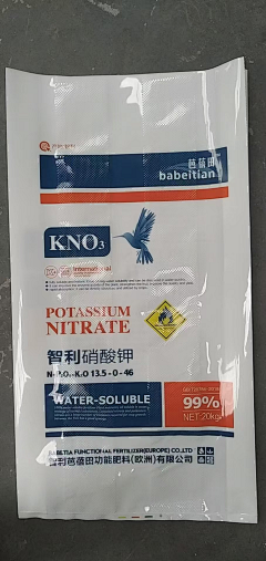 平蝈蝈呀采集到农化