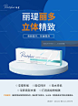 小红书、瑞蓝全系列