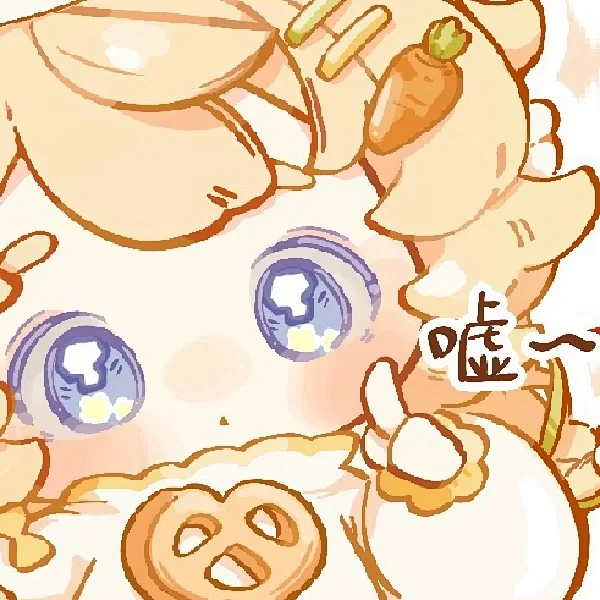 “嘘--” - 小红书