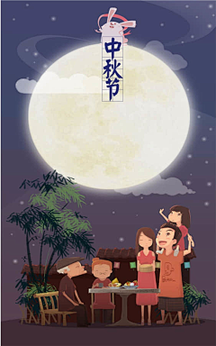 奶瓶姐姐采集到节日