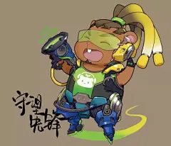 这才是对屁股的真爱丨本土插画师真&lt;牧童的短笛（牟岩峰）&gt;-7.GAME