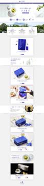 茶歇一下-碧潭飘雪旗舰店-天猫Tmall.com