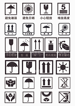 月野图采集到包装Pro