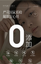 水杨酸面膜熬夜修护泛红补水保湿祛痘美白去黄气暗沉男女官方正品-tmall.com天猫