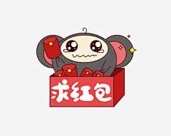 鼠年表情包求红包高清素材 春节 红包 表情包 鼠 免抠png 设计图片 免费下载