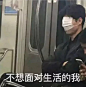 租房党怎么提升生活质量？搞卫生啊！ : 租房党怎么提升生活质量？ 知乎大V说：首先你要把房子重新装修一遍blabla……[图片][图片][图片] 生活方式类公众号说：一个人生活，你一定要买这些提升幸福感的好物！ 我觉得吧，稍微改造一下没问题，但是爆改的...