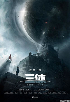 鬼摺秋采集到电影海报