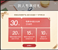 QQ截图20181121170913