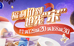 钛合金大眼睛采集到标题字体
