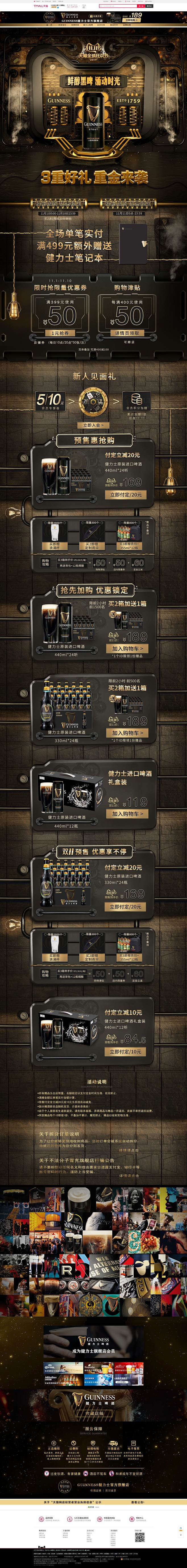 huaban (20)