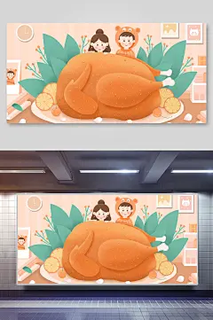 小男孩小女孩烤鸡感恩节插画