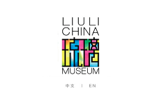 叶阿责采集到logo