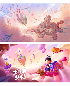用户tSJZvhvZ采集到kv建模