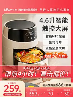 O1CNA1zsV3lB1GtU64MX5wj_!!2242000680-0-psf.jpg (750×1000)